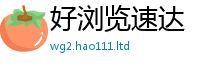 天天彩澳门天天彩今晚既2025新澳门免费挂牌灯牌